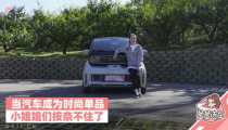 铜仁客车小姐姐电话,铜仁客车小姐姐电话引发的温馨故事