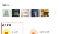 陌陌私密是干嘛的,探索社交隐私的边界