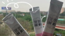 小红书小姐姐美甲头像,解锁指尖时尚密码