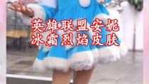 夏天穿棉衣马丁小姐姐,夏日棉衣马丁小姐姐的时尚逆袭